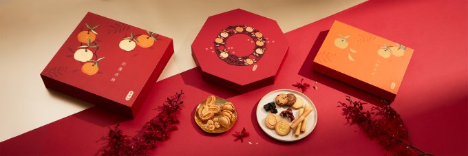 2024新年禮物推薦｜新年禮物送甚麼？精選13樣長輩會喜歡的拜年禮物/賀年禮盒