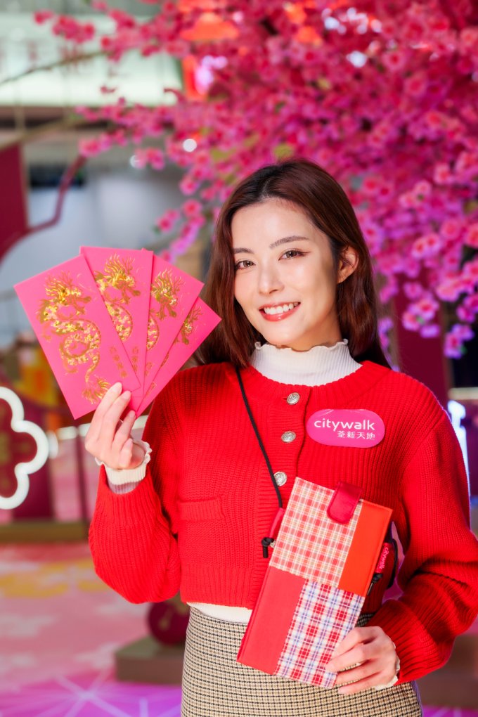 送禮活動｜荃新天地百家布錦繡祥龍利事封套裝