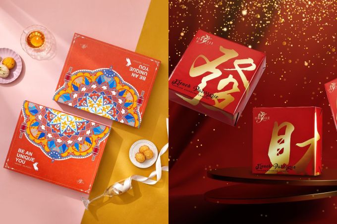 2024新年禮物推薦｜新年禮物送甚麼？精選13樣長輩會喜歡的拜年禮物/賀年禮盒