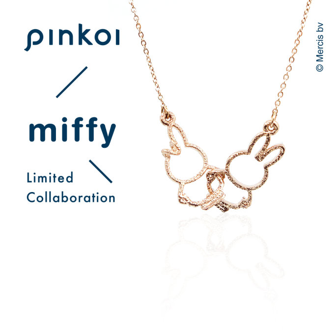 Pinkoi x miffy全新聯乘商品｜柔和粉色調！兩用購物袋/純銀項鍊/Miffy香水