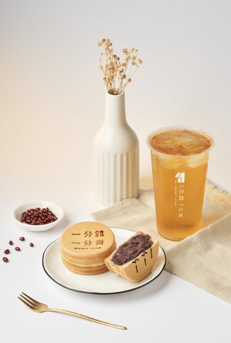 情人節好去處2024｜約會飲料及小食推薦！車輪餅/宇治抹茶/紅茶粉粿等