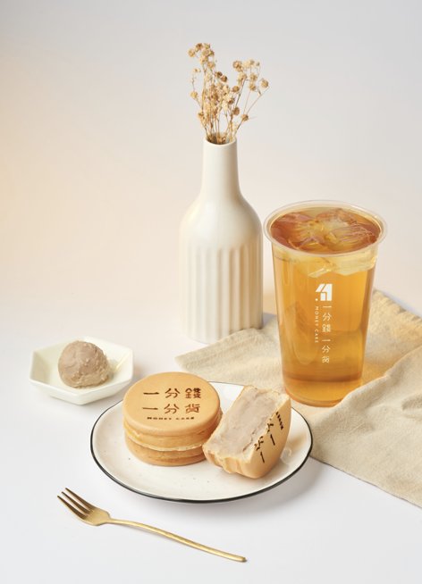 情人節好去處2024｜約會飲料及小食推薦！車輪餅/宇治抹茶/紅茶粉粿等