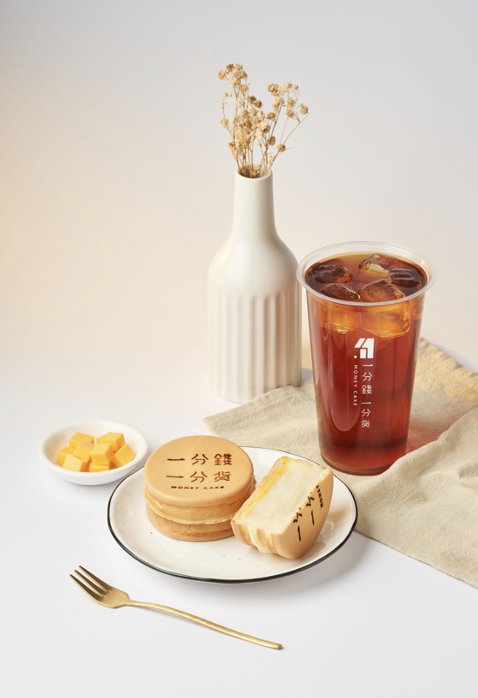 情人節好去處2024｜約會飲料及小食推薦！車輪餅/宇治抹茶/紅茶粉粿等