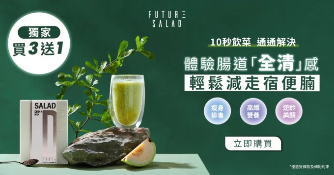 嘴唇乾原因｜嘴唇乾喝水沒用？8款嘴唇乾維他命補充品推薦