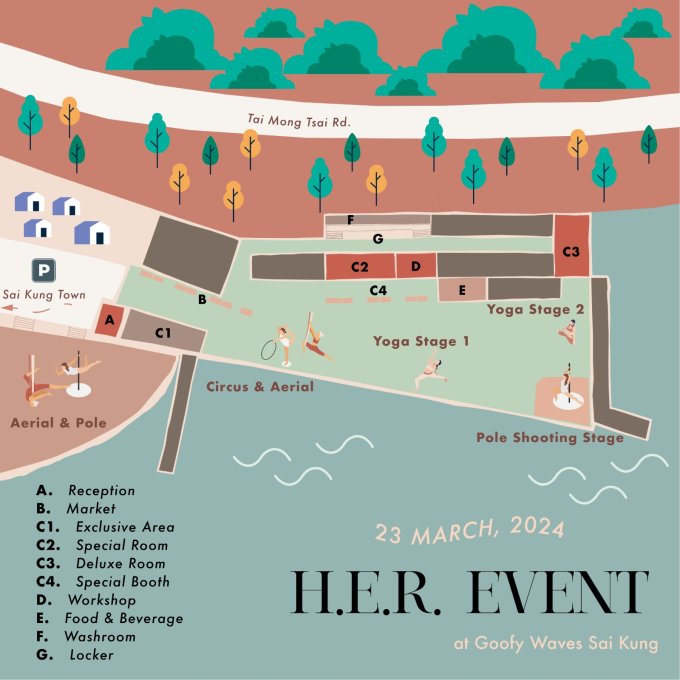 送禮活動 | EMUSE女性慈善嘉年華H.E.R. Festival入場門劵