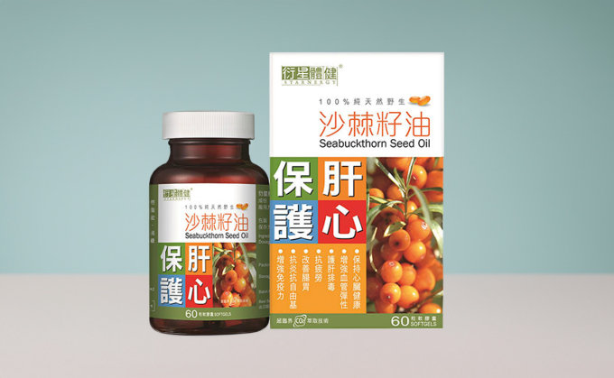 更年期保養｜女性更年期症狀、前兆及停經年齡！陰道乾澀需雌激素補充？女性保健品推薦