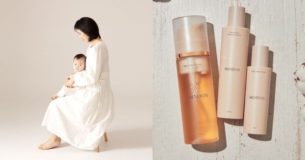天然護膚品推薦｜孕婦、濕疹肌適用！純素護膚品牌MENOKIN用後感