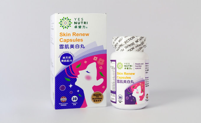 美白食物排行榜｜10種越吃越白的食物是？美白要吃的維他命/美白丸+變白產品推薦
