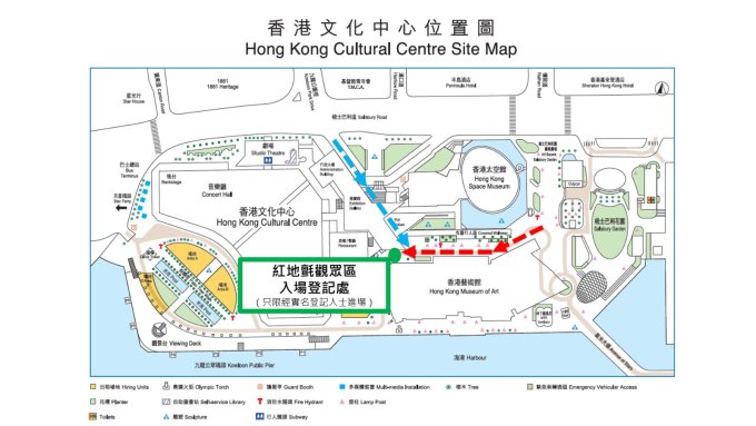 送禮活動 | 《第42屆香港電影金像獎》紅地氈觀眾區入場名額乙個