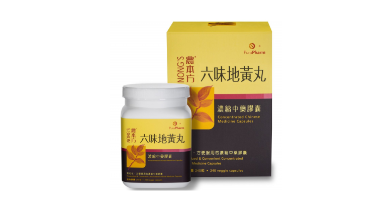 AMIKA 數碼鈦金屬造型器 (soho色) (價值 $2280)
