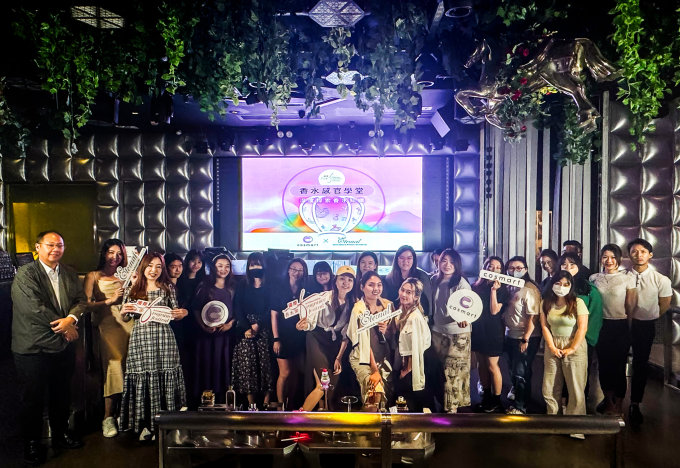 Cosmart會員活動｜Eternal香水感官學堂完滿結束！深度香水體驗之旅