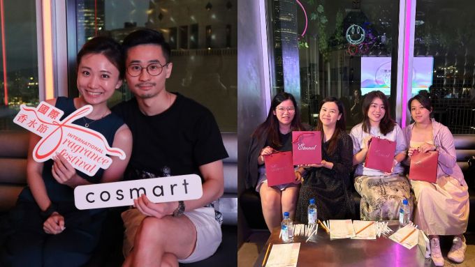 Cosmart會員活動｜Eternal香水感官學堂完滿結束！深度香水體驗之旅