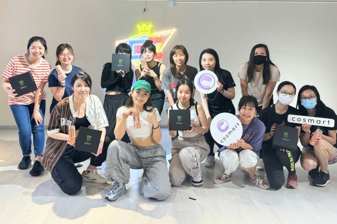 Cosmart會員活動｜為追夢者注入能量！Girls Hip Hop Dance Class完滿結束！