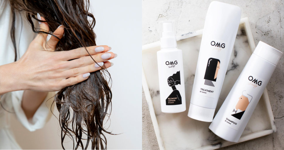 OMG洗頭水好用嗎？OMG洗頭水推薦｜3種髮質分類+如何選擇洗頭水及護髮素？