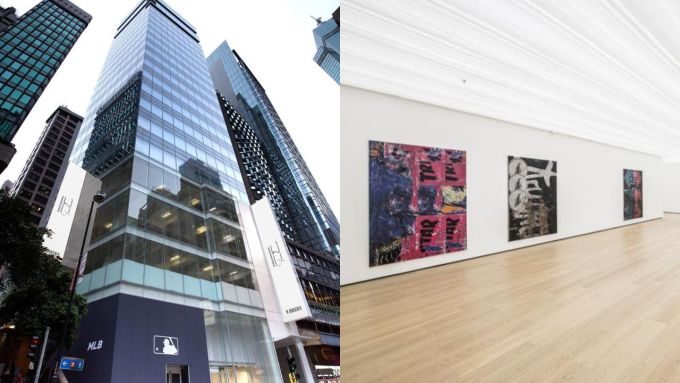 室內香港好去處2025｜放假26大週末好去處！親子/情侶/朋友影相好去處