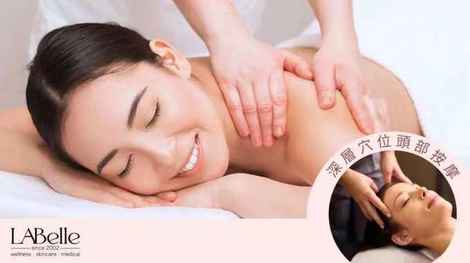 香港按摩推薦2024｜17間必試人氣Spa按摩！MiraSpa/帝苑酒店/森沐+附優惠詳情