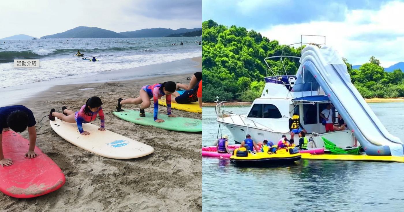 香港水上活動推薦2025｜10大人氣水上活動！橋咀島浮潛/大嶼山風箏衝浪/大埔獨木舟