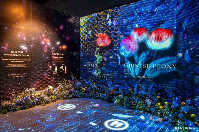 送禮活動｜NAKED FLOWERS 花舞光影展香港站成人門票