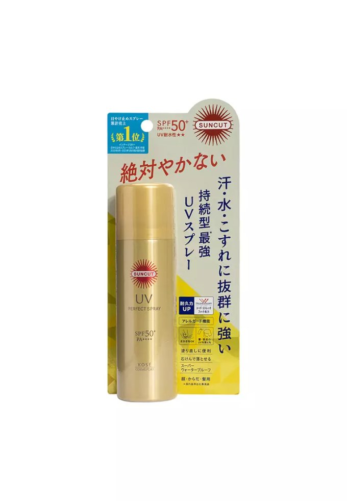 防曬推薦2025｜消委會防曬貼士！編輯排行榜﹕26款高效戶外防曬產品評價