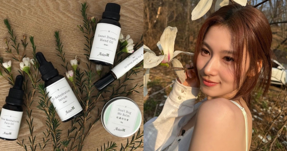 Aster Aroma好唔好？註冊香薰治療師創立！100%天然成份香薰精油/按摩油/保濕精華等