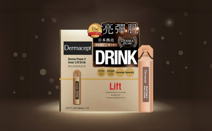 膠原蛋白推薦｜流失原因？11種骨膠原食物+膠原蛋白粉/膠原蛋白飲推薦