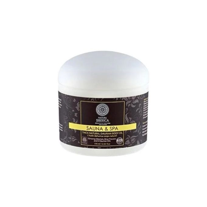 Natura Siberica評價｜12件Natura Siberica必買有機護膚品推薦及介紹