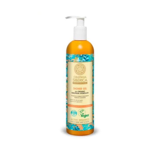 Natura Siberica評價｜12件Natura Siberica必買有機護膚品推薦及介紹