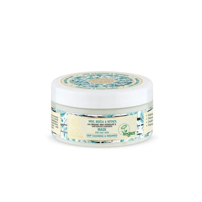 Natura Siberica評價｜12件Natura Siberica必買有機護膚品推薦及介紹