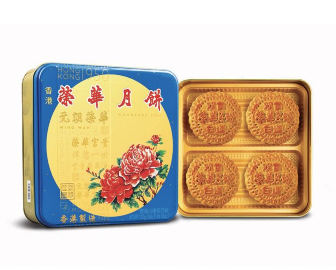 月餅推薦2024｜50款中秋節月餅早鳥優惠！流心奶黃/榴槤冰皮/伍仁/傳統月餅 (附購買連結)