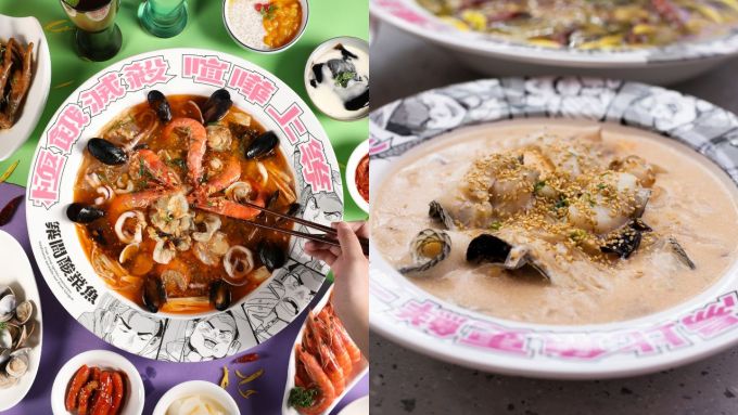 港島美食2025｜26間中環/灣仔/黃竹坑/銅鑼灣餐廳推介！高質兼抵食！