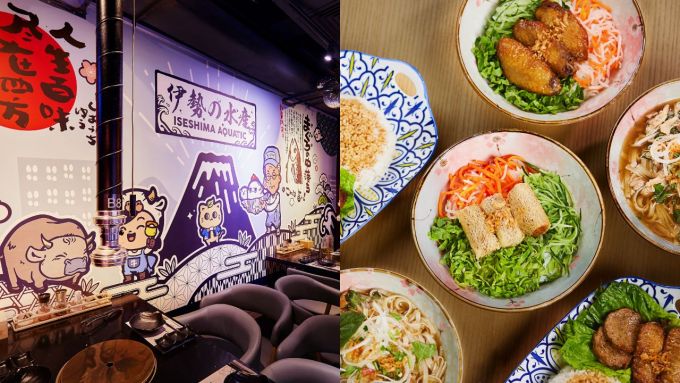 港島美食2025｜26間中環/灣仔/黃竹坑/銅鑼灣餐廳推介！高質兼抵食！