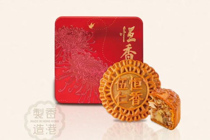 月餅推薦2024｜50款中秋節月餅早鳥優惠！流心奶黃/榴槤冰皮/伍仁/傳統月餅 (附購買連結)