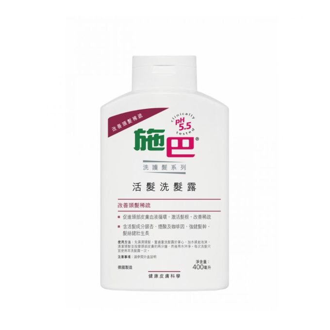 坐月洗頭水+洗頭方法！15款產後洗頭水推薦及護髮用品編輯評價