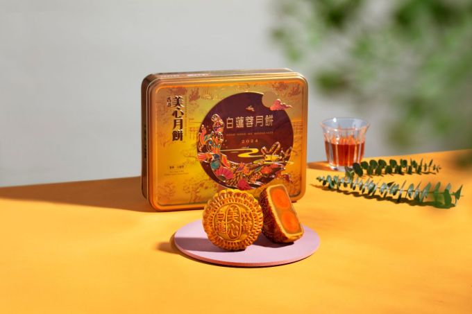 月餅推薦2024｜50款中秋節月餅早鳥優惠！流心奶黃/榴槤冰皮/伍仁/傳統月餅 (附購買連結)