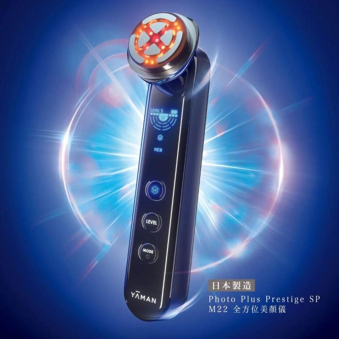 瘦面機推薦｜如何極速瘦面？20款去水腫瘦面神器推薦！告別包包面雙下巴