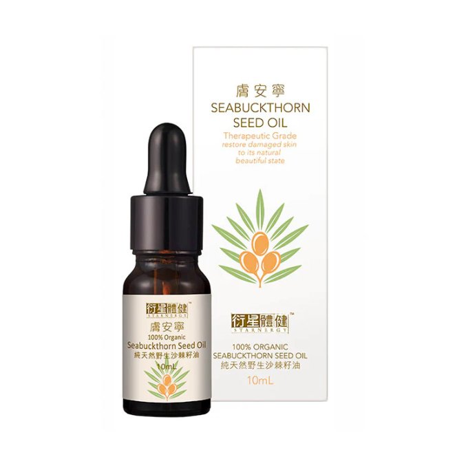 沙棘油濕疹推薦2025｜沙棘油是什麼？抗炎/舒緩瘙癢/保濕多重功效+沙棘油產品推薦