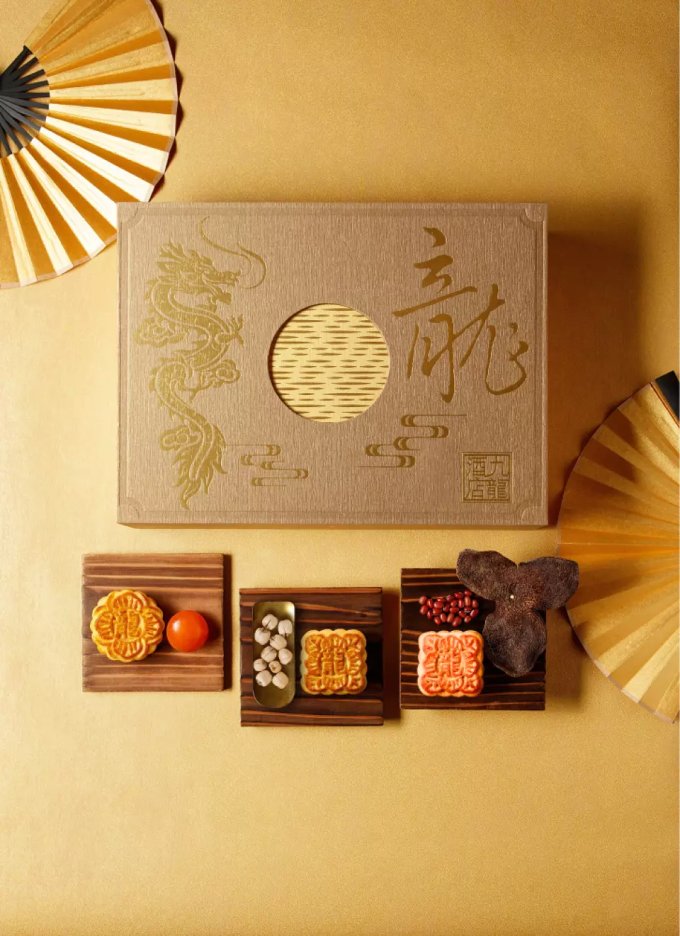 月餅推薦2024｜50款中秋節月餅早鳥優惠！流心奶黃/榴槤冰皮/伍仁/傳統月餅 (附購買連結)