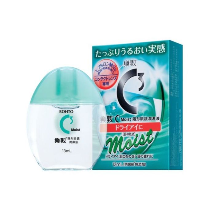 眼乾原因｜經常眼乾？10款乾眼症眼藥水/保健產品推薦+眼乾解決方法
