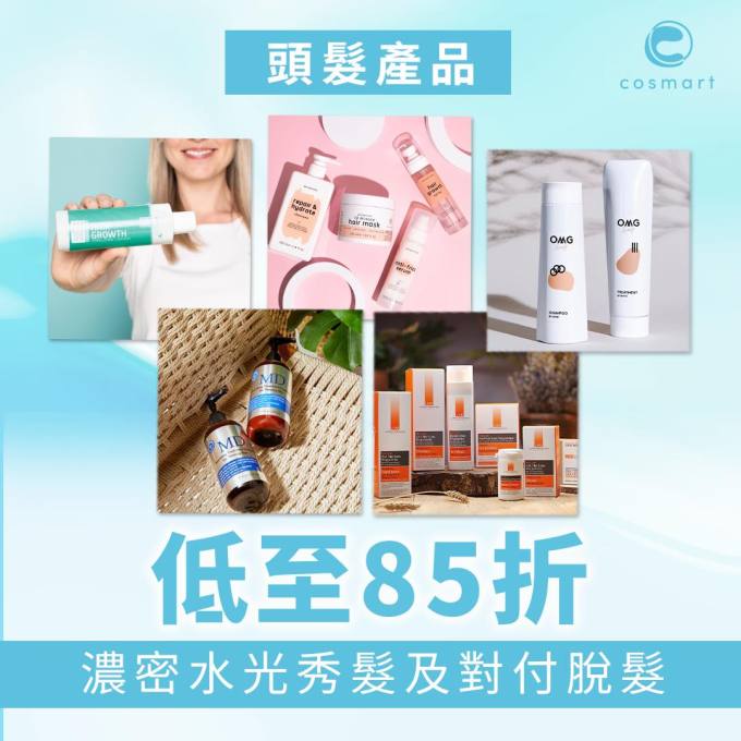 Dr.SEED洗頭水好用嗎？韓國Dr.SEED洗頭水評價！孕婦/敏感肌/濕疹洗頭水推薦