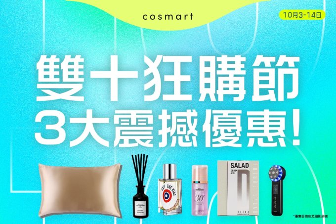按摩槍推薦｜如何挑選按摩槍？12款好用按摩槍比較+筋膜槍建議用法