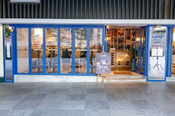 港島美食2025｜26間中環/灣仔/黃竹坑/銅鑼灣餐廳推介！高質兼抵食！