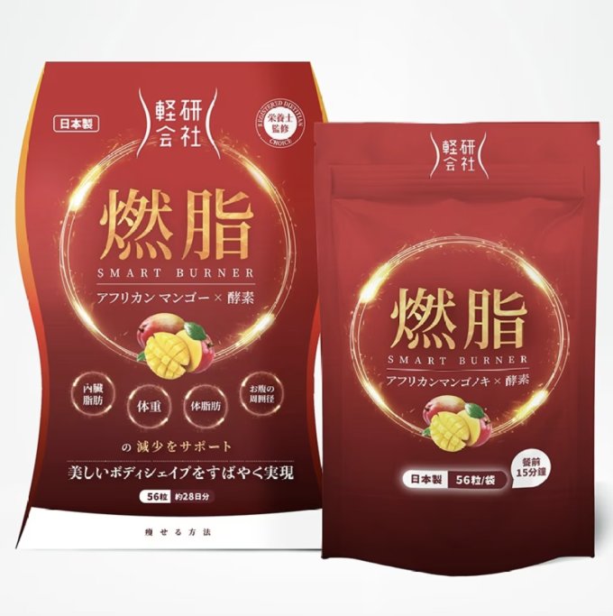 減胃腩方法｜消除胃腩運動教學+減胃腩食物及餐單/保健品攻略
