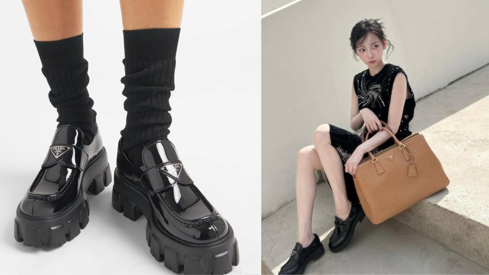 Prada樂福鞋價格2025｜高CP值推薦+Prada樂福鞋穿搭！Emma Watson/黑豹公主Letitia Wright都愛穿