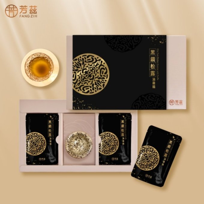 新年禮盒2025｜46款人氣拜年賀禮推介：高級禮盒/CP值高過年禮盒！新年送禮長輩不失禮