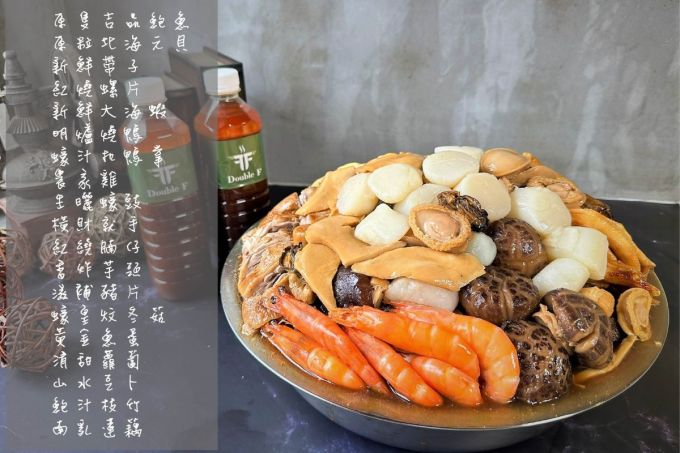 2025新年盆菜邊間好食？21間新春盆菜外賣預訂+評價！美心/新同樂/鼎爺廚房/明閣過年盆菜
