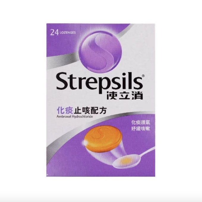 喉糖推薦2025｜喉糖邊隻好？15款冬天必備止咳/殺菌/消炎喉糖推介