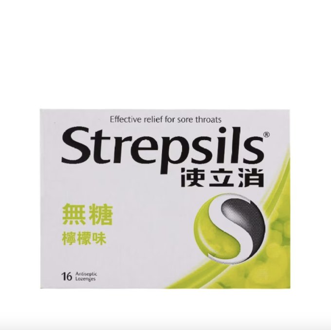 喉糖推薦2025｜喉糖邊隻好？15款冬天必備止咳/殺菌/消炎喉糖推介