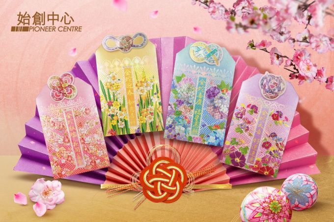 農曆新年禁忌2025｜初一禁忌﹕忌洗頭/剪頭髮/買鞋/洗衣服！附穿衣+派利是禁忌