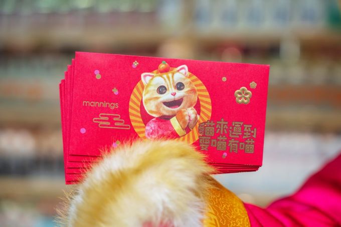 農曆新年禁忌2025｜初一禁忌﹕忌洗頭/剪頭髮/買鞋/洗衣服！附穿衣+派利是禁忌
