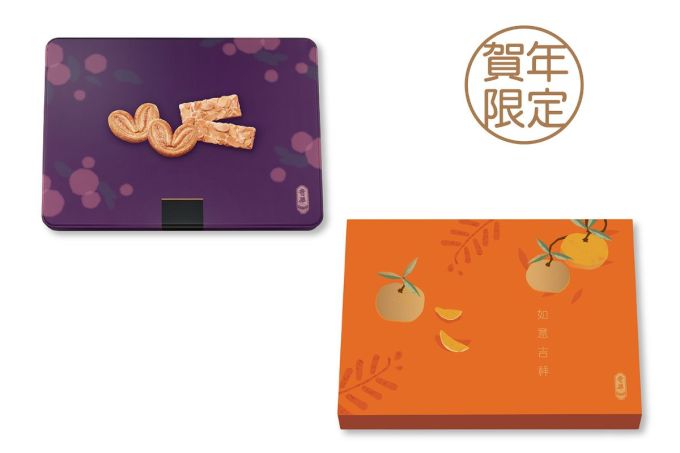 新年禮盒2025｜46款人氣拜年賀禮推介：高級禮盒/CP值高過年禮盒！新年送禮長輩不失禮